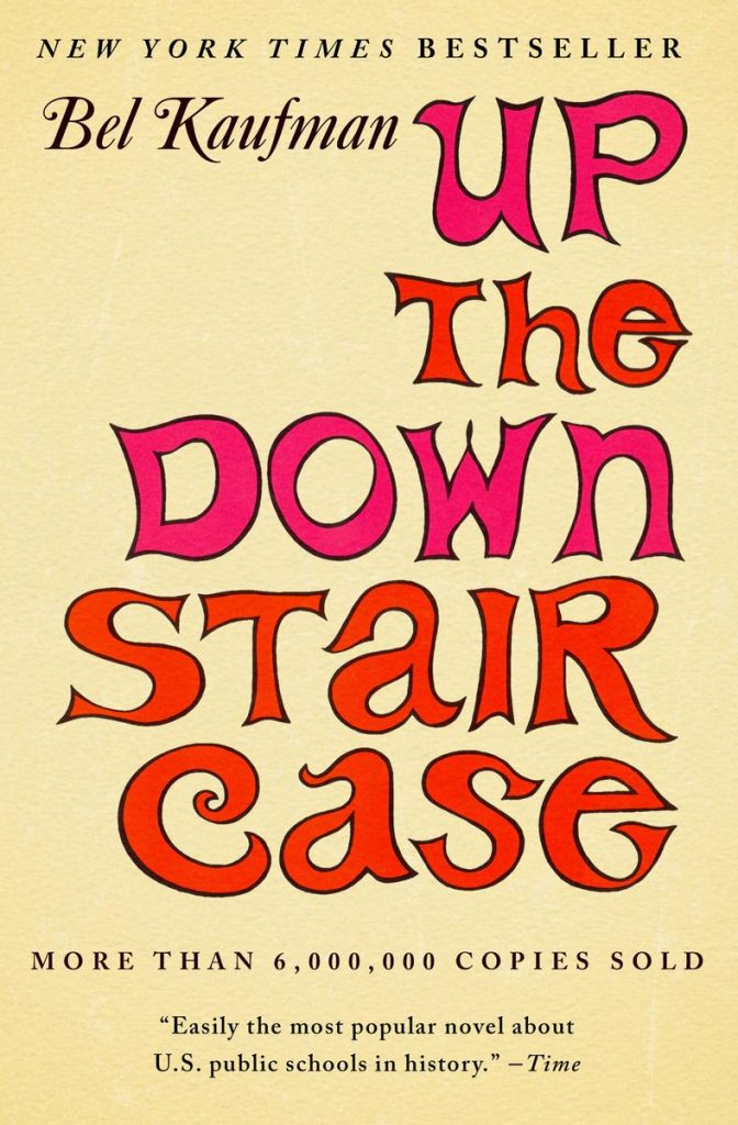 Краткое содержание книги Бела Кауфмана «Вверх по лестнице, ведущей вниз»