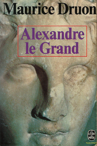 Александр Великий, или книга о Боге читать онлайн