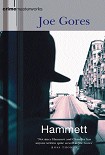 Читать книгу Hammett