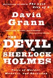 Читать книгу The Devil & Sherlock Holmes