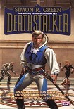 Читать книгу Deathstalker