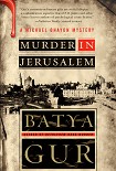 Читать книгу Murder in Jerusalem