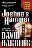 Читать книгу Joshuas Hammer