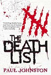 Читать книгу The Death List