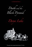 Читать книгу Death and the Black Pyramid