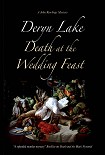 Читать книгу Death at the Wedding Feast