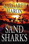 Читать книгу Sand Sharks