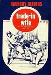 Читать книгу Trade-in wife