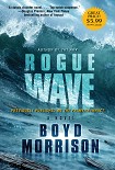 Читать книгу Rogue Wave