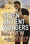 Читать книгу Seven Ancient Wonders