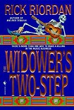 Читать книгу The widower’s two step