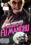 Читать книгу The Shadow of Fu Manchu