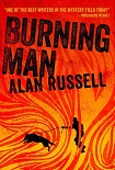 Читать книгу Burning Man