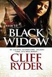 Читать книгу Black Widow