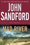 Читать книгу Mad River