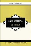 Читать книгу Anna Karenina