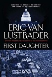 Читать книгу First Daughter