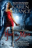 Читать книгу Hunt the Moon
