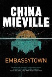 Читать книгу Embassytown