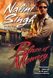 Читать книгу Blaze of Memory