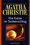 Читать книгу Die Katze im Taubenschlag