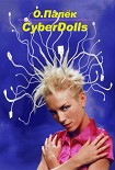 Читать книгу CyberDolls