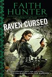 Читать книгу Raven Cursed
