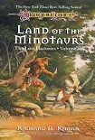 Читать книгу Land of the minotaurs
