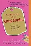 Читать книгу Confessions of a Shopaholic