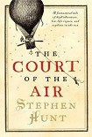 Читать книгу The Court of the Air