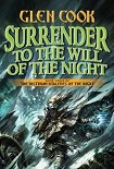 Читать книгу Surrender to the will of the night