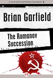 Читать книгу The Romanov succession