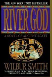 Читать книгу River god