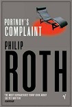 Читать книгу Portnoy’s Complaint