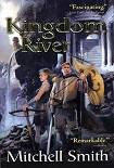 Читать книгу Kingdom River