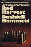 Читать книгу Red Harvest
