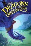 Читать книгу The Dragons of Ordinary Farm