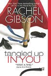 Читать книгу Tangled Up in You