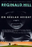 Читать книгу On Beulah Height