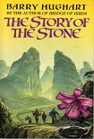 Читать книгу The Story of the Stone