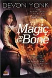 Читать книгу Magic to the Bone