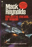 Читать книгу Galactic Medal of Honor