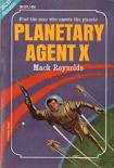 Читать книгу Planetary Agent X
