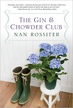 Читать книгу The Gin and Chowder Club