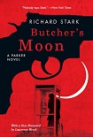 Читать книгу Butcher's Moon