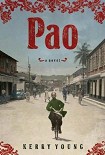 Читать книгу Pao