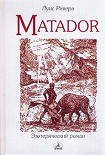 Читать книгу Matador