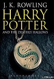 Читать книгу Гарри Поттер и дары Смерти(«Translate Army»)