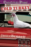 Читать книгу Cold Turkey
