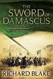 Читать книгу The Sword of Damascus